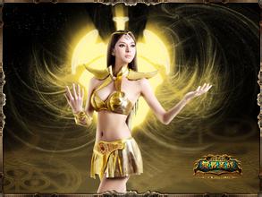 slot games bonus free “Pendapatan bisnis tahunan Hannaley adalah 600 juta